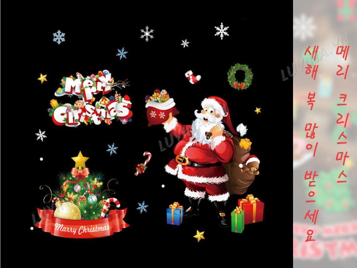 DECAL TRANG TRÍ ÔNG GIÀ NOEN VÁC QUÀ