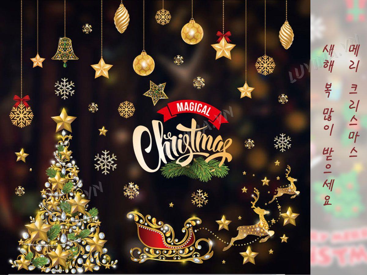 DECAL TRANG TRÍ CÂY THÔNG VÀNG