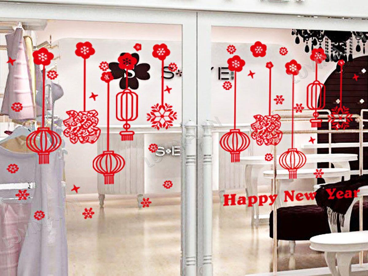 DECAL TRANG TRÍ TẾT DÂY TREO CỬA