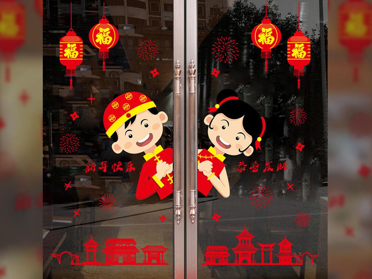  DECAL TRANG TRÍ TẾT HAI BÉ CHÚC TẾT